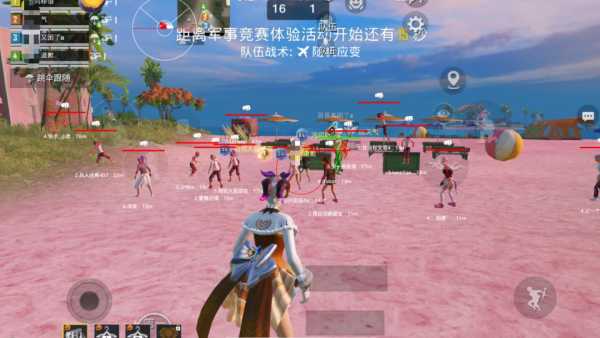和平精英模拟器高清版辅助【年货】稳定防封 无后坐力 人物透视 射线方框 锁死自瞄 人数距离 高清绘制 子弹追踪