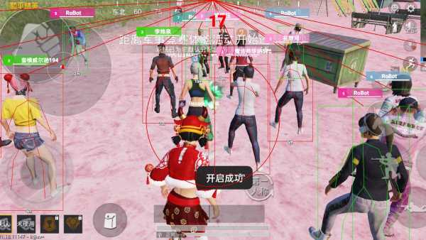 【LK防封端口】【防举报